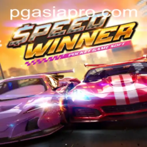 SpeedWinner: A Thrilling Ride Through the Fast-Paced World of Competitive Racing