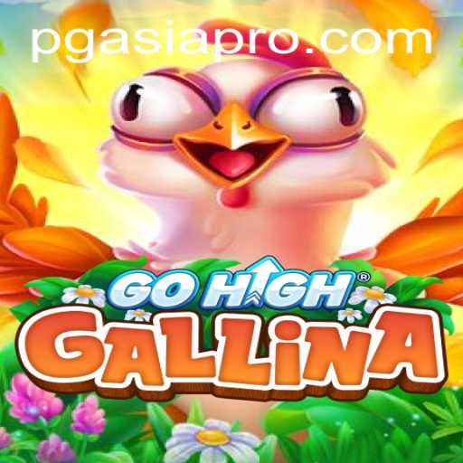 Unveiling GoHighGallina: An Exciting Journey